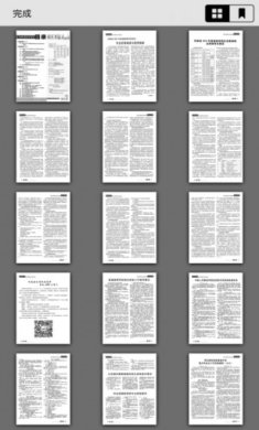 1314245259124EPV4BQiHzrr1fm