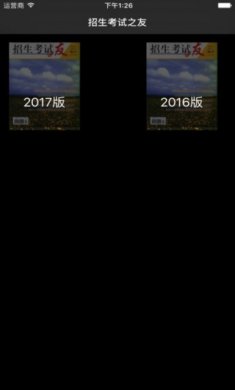 1314245278fc9mFtYvZcyhidhom