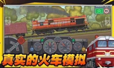 搜狗截图23年06月18日1002_2