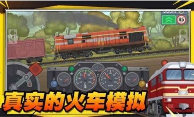 搜狗截图23年06月18日1002_1