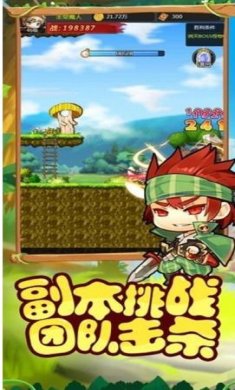 搜狗截图23年06月18日1008_5