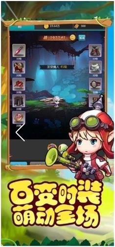 搜狗截图23年06月18日1008_4