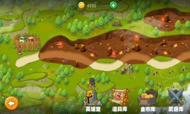 保卫碎碎岛最新版本下载-保卫碎碎岛手游下载v10.8