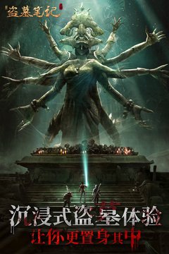 109_f78c28b6f192227016e109eb6b88f5b1_234x360