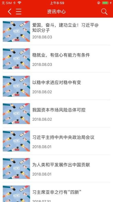 20220705160421755102