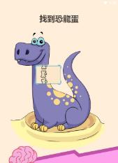 燃烧吧大脑2023最新版