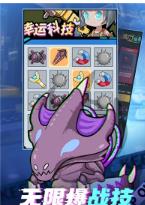 搜狗截图23年06月19日1501_51