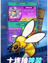 搜狗截图23年06月19日1501_50