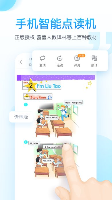 纳米盒app下载-纳米盒官网下载v10.2