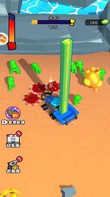 万物皆可切游戏官方安卓版下载-万物皆可切游戏最新版下载v1.0.1