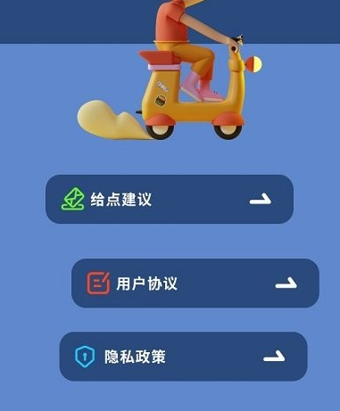 我的文档下载-我的文档app下载v1.1