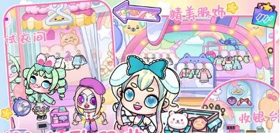 尤雅世界模拟器最新下载-尤雅世界模拟器免费版下载v1.0