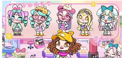 搜狗截图23年06月19日1532_60