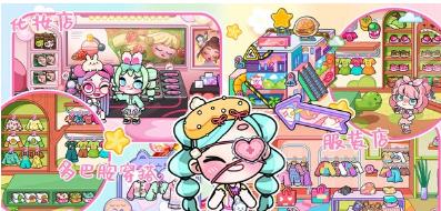 尤雅世界模拟器最新下载-尤雅世界模拟器免费版下载v1.0