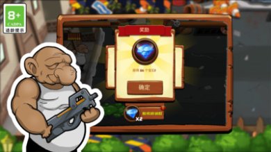 0f44586ee5b2540b7a78ab72618f96e1812e1a310