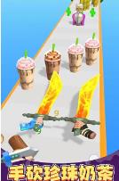 搜狗截图23年06月19日1548_66