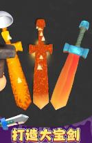 搜狗截图23年06月19日1548_65