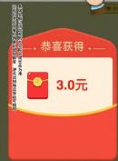 搜狗截图23年06月19日1556_69