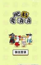 搜狗截图23年06月19日1556_68