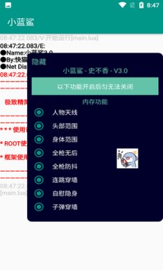 03124923b76a3eL9J4U0h17l5fy