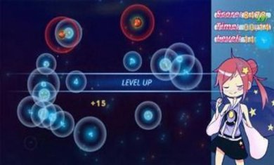 星光迷乱游戏官方版