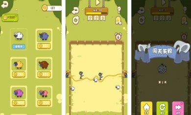 快乐画线游戏安卓版下载-快乐画线免费版下载v1.0.1