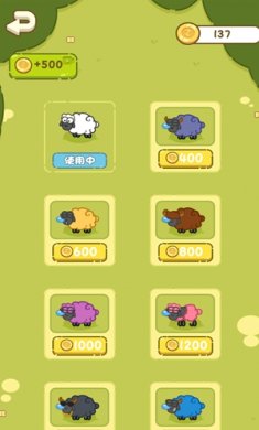 快乐画线免费版