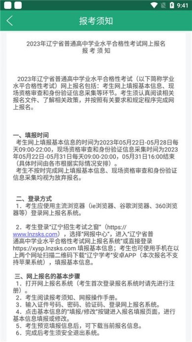 9a3562cf2dddba3b1dac1e8c07246fc1