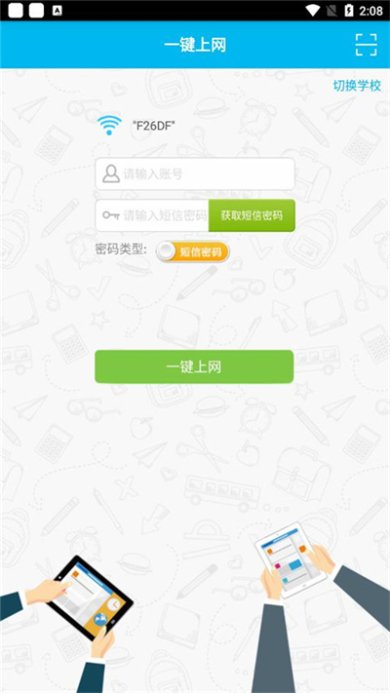 4079bbb8ffd4e3e9e1617506a99d8029