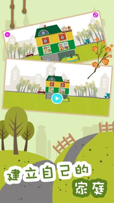 (GetOutOfThePipe)糖果大富翁