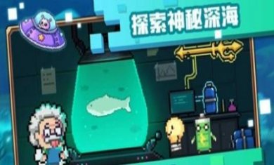 像素萌游戏官方最新版