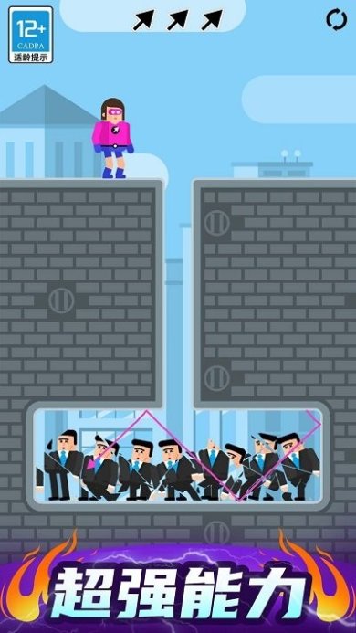 最强炮手小游戏下载-最强炮手安卓版下载v1.0.3