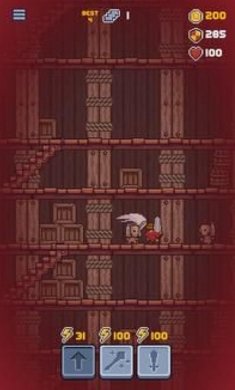 SirKnight下载-SirKnight官方版下载v0.0.3