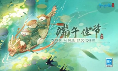 009aa94662a304cc59b81ffd5398cbc16e31e1462