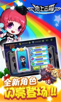 2015817113914875970_600_0