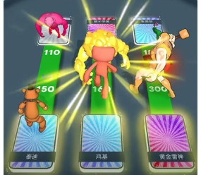 超级英雄召唤之战最新版下载-超级英雄召唤之战安卓版下载v1.0