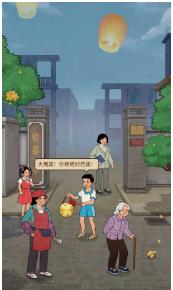 开店日记2023安卓下载-开店日记无广告下载v1.0.0