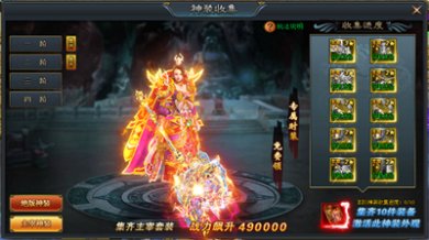 佣兵传奇安卓版下载-佣兵传奇最新版下载v1.1.6