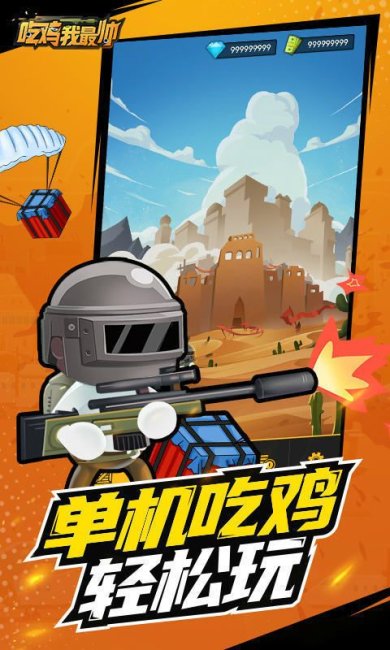 ebd54360-167b-48fb-a128-6b1651dd8cbb