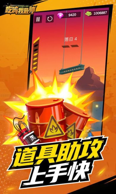 c7be0b6d-a26c-423b-b87c-4ea5caa72f80