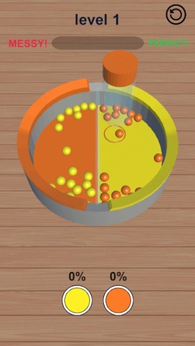 玻璃球分类最新版