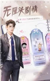 搜狗截图23年06月20日1552_59