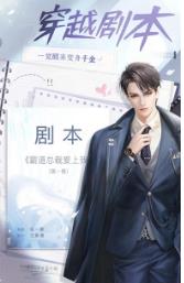 我本千金手游最新下载-我本千金手游正版下载v1.6.7