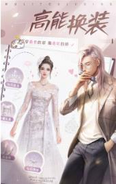 搜狗截图23年06月20日1551_58