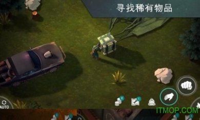 末日生存世界最新版下载-末日生存世界官方安卓版下载v1.17.10