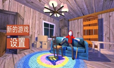 小鲜肉大逃亡手游最新版下载-小鲜肉大逃亡安卓版下载v1.000