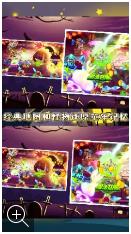 像素觉醒安卓最新下载-像素觉醒官方版下载v1.0.0