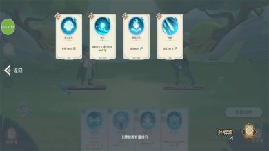 远古众神安卓版下载-远古众神手机版下载v1.2.7