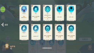 远古众神安卓版下载-远古众神手机版下载v1.2.7