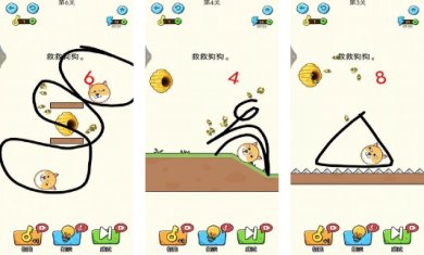 狗子历险记游戏手机版下载-狗子历险记游戏最新版下载v4.1